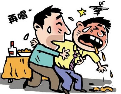 男子参加婚宴与14人喝掉11瓶白酒 次日死亡