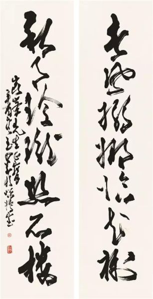 ���ٰ�(1905-1998) ����������