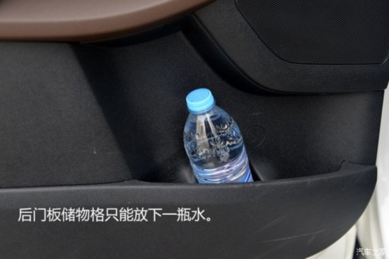 ()  2015 L 2.4L 4WDӢ 7 V