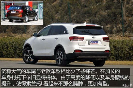 ()  2015 L 2.4L 4WDӢ 7 V