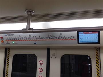 成都地铁2号线两列新车正式上线运营