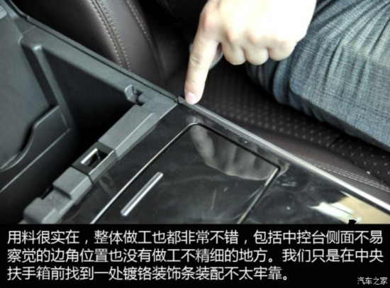 ½ ½X7 2015 2.0T Զ콢