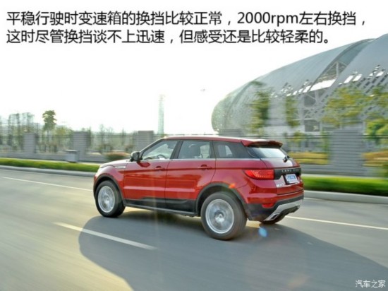 ½ ½X7 2015 2.0T Զ콢