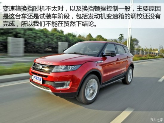 ½ ½X7 2015 2.0T Զ콢