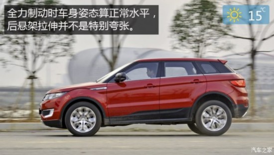 ½ ½X7 2015 2.0T Զ콢
