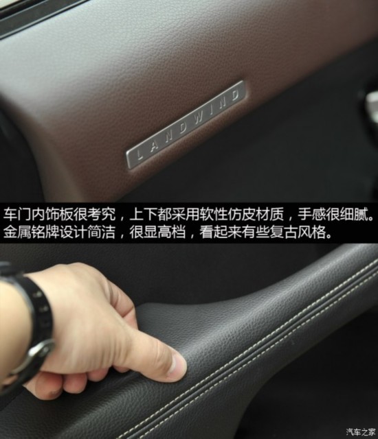 ½ ½X7 2015 2.0T Զ콢