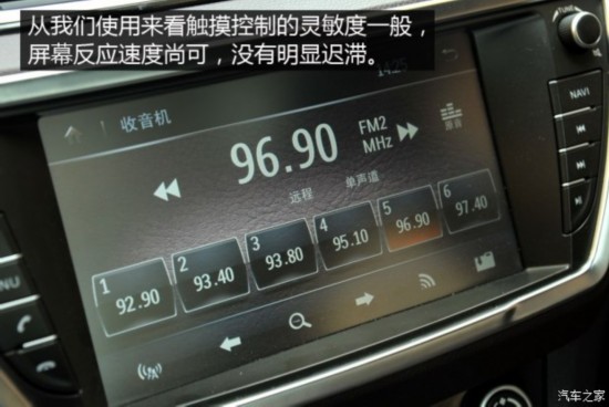 ½ ½X7 2015 2.0T Զ콢