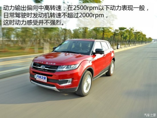 ½ ½X7 2015 2.0T Զ콢