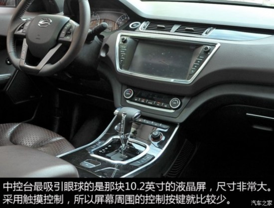 ½ ½X7 2015 2.0T Զ콢