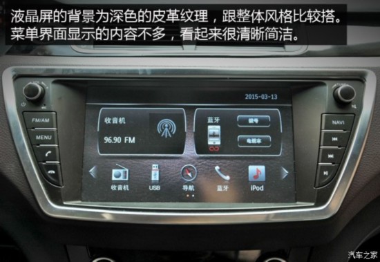 ½ ½X7 2015 2.0T Զ콢