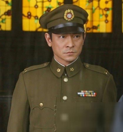 刘德华