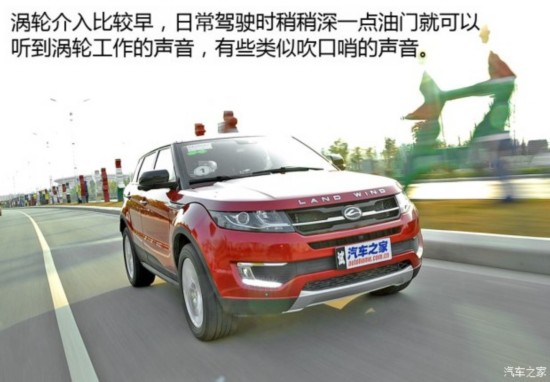 ½ ½X7 2015 2.0T Զ콢