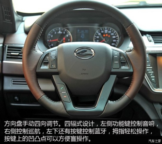 ½ ½X7 2015 2.0T Զ콢