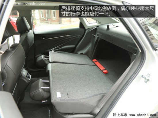 同价位家轿抉择 福特福睿斯对比别克英朗【3】