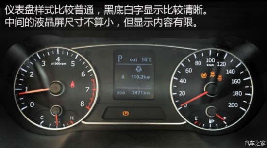 ½ ½X7 2015 2.0T Զ콢