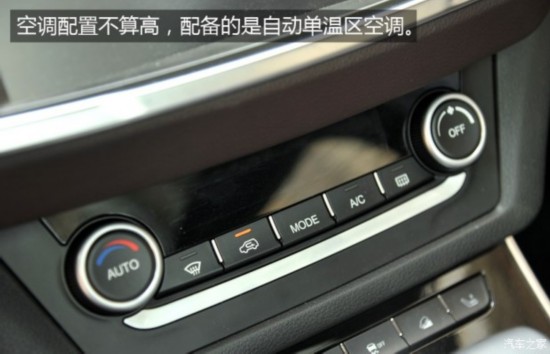 ½ ½X7 2015 2.0T Զ콢