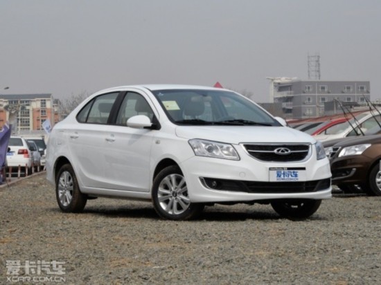 2015E3
