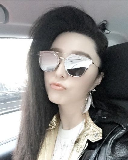 范冰冰 杀马特 造型亮瞎眼 女星雷人形象大盘点