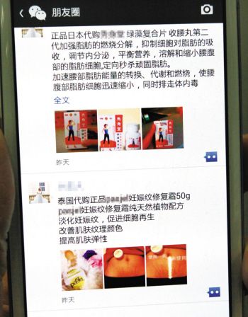 海外代购末日来临?网友点赞香奈儿降价