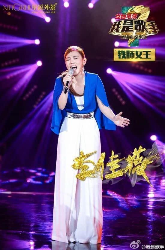 我是歌手第三季第十二期李健夺冠胡彦斌抹泪 