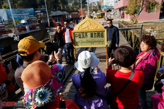 缅甸劳人口_缅甸大使叶大波慰问我在缅工程技术劳务人员 今日缅甸(3)