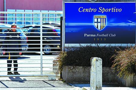 新闻联播罕见播报国外足球俱乐部破产消息