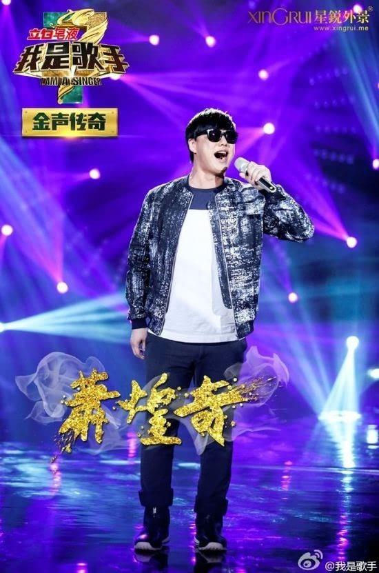 我是歌手第三季第十二期李健夺冠胡彦斌抹泪 