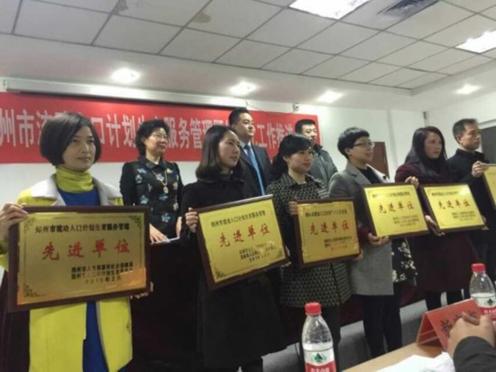 郑州流动人口2017_郑州人口年龄结构(3)