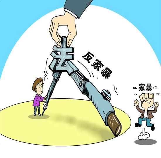 力人口打一字_人口普查(3)