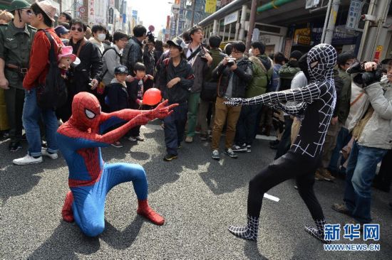 （國際）（4）日本大阪舉行動漫游行狂歡節　