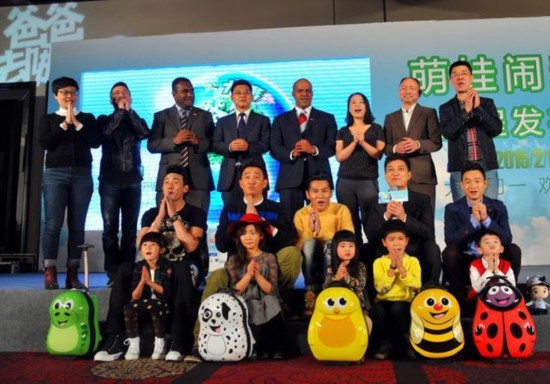 Grace秒杀 anglebaby  爸爸去哪儿第二季 大电影 