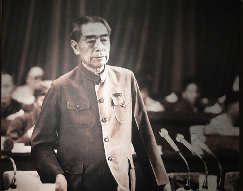 1973年周恩来为何仰天长叹"真是周门不幸?