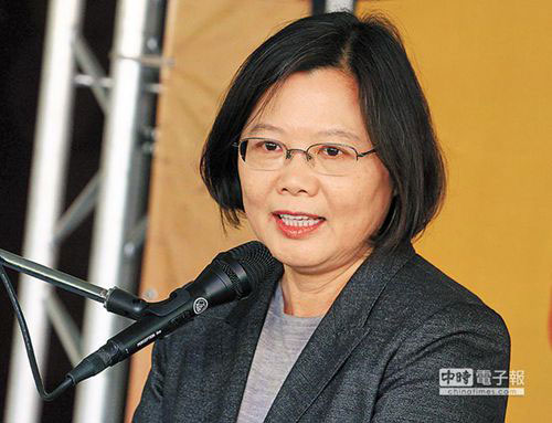 蔡英文:台湾须客观了解与理性面对大陆社会巨