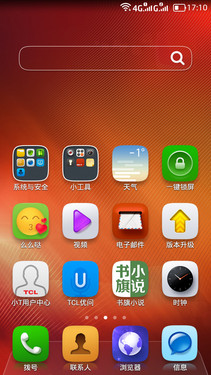 64位八核巨屏智能機 TCL麼麼噠3N評測 