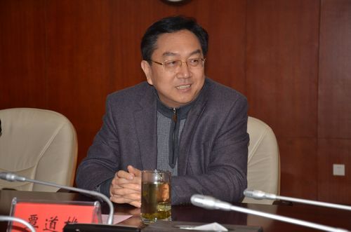湘煤老总_同煤老总郭金钢
