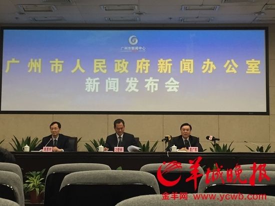 广东自贸区南沙片区将挂牌 配套设施创新政策