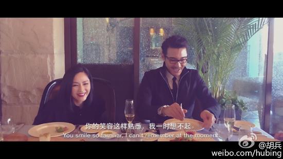 令人羡慕！胡兵瞿颖相识23年晒欢乐合照(图)