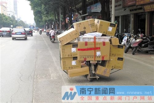 南宁:电驴违法要记入失信黑名单