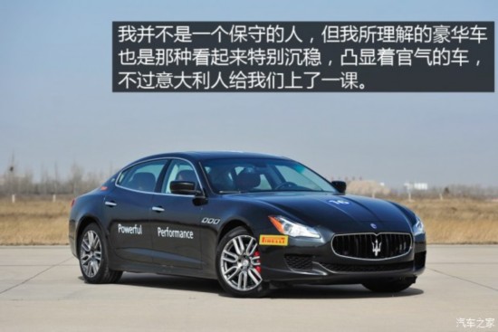 ��ɯ���� �ܲ� 2015�� 3.0T ������