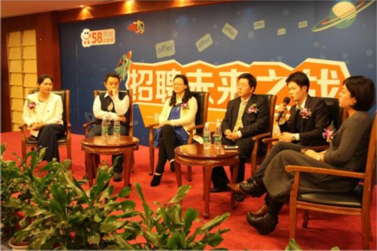 魅力91营业员招聘网_91交友网大图_魅力91营业员招聘网_91网是什么东西啊？？？(3)