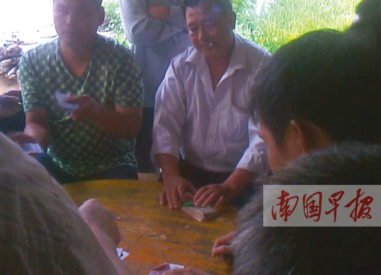 广西一村支书坐庄设赌 称谁举报灭了他(图)