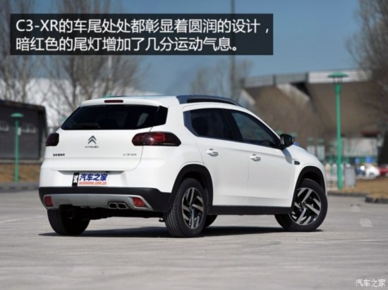 ѩ ѩC3-XR 2015 1.6THP Զ콢