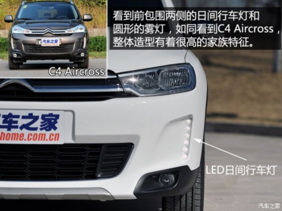 ѩ ѩC3-XR 2015 1.6THP Զ콢