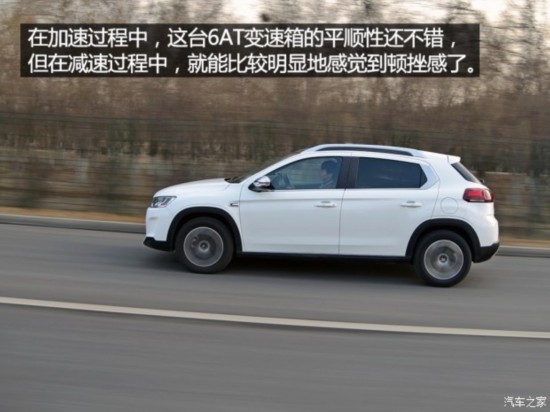 ѩ ѩC3-XR 2015 1.6THP Զ콢