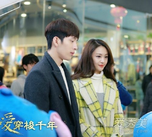 相爱穿梭千年 郑爽剧中穿搭精致时尚不逊韩剧