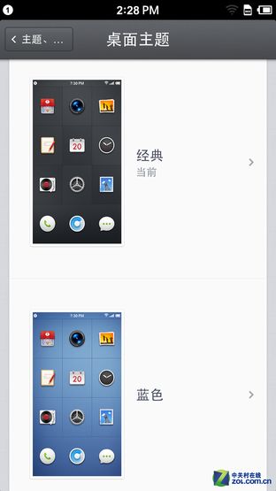 �����������걬 �����ֻ��Ա�iPhone 6 