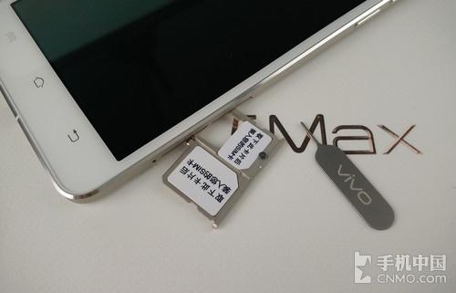 將HiFi進行到底！ 最薄vivo X5Max評測 