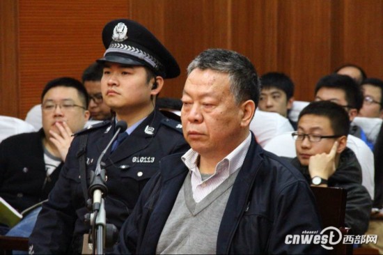 安康中院原院长周建明受贿案今日一审 将择期