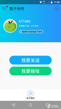 �������ֹȸ�ԭζ ����Moto Xϵͳ���� 