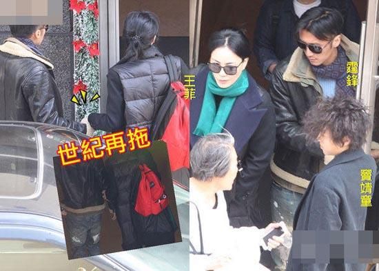 王菲在和谢霆锋复合后，女儿窦靖童也曾随二人一起现身过